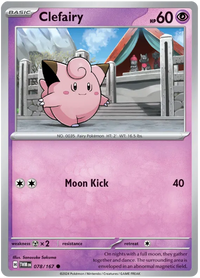 [Collector Troves] Pokemon Scarlet & Violet Twilight Masquerade Clefairy Card