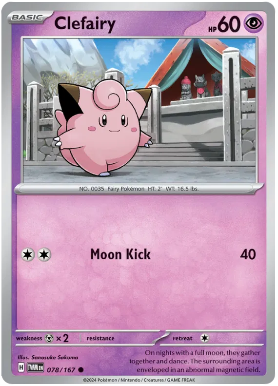 [Collector Troves] Pokemon Scarlet & Violet Twilight Masquerade Clefairy Card