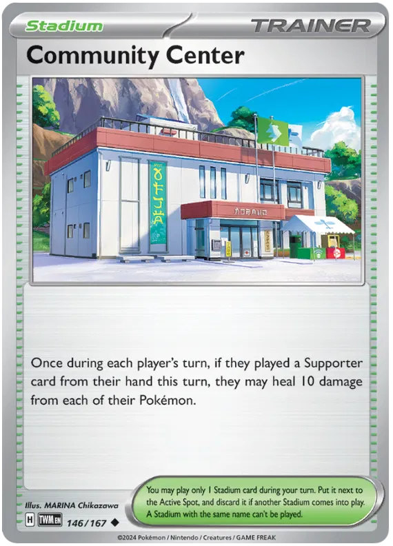 [Collector Troves] Pokemon Scarlet & Violet Twilight Masquerade Trainer Community Center Card