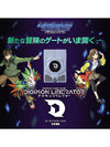 Digimon Liberator D-Storage Set (With 6 Alternate Art Cards) 2