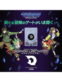 Digimon Liberator D-Storage Set (With 6 Alternate Art Cards) 2