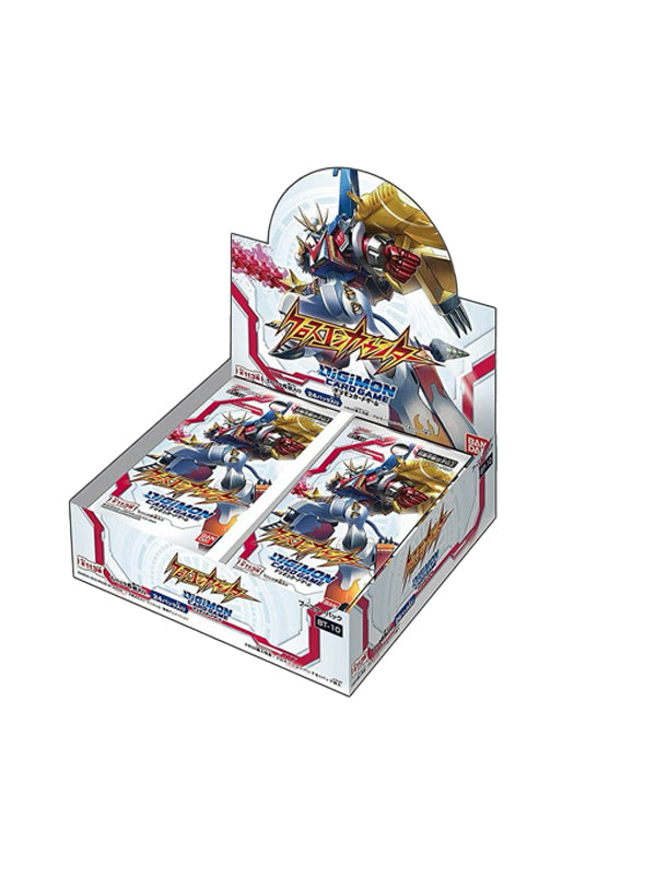 Digimon TCG Booster Set: Cross Encounter [BT-10] 3