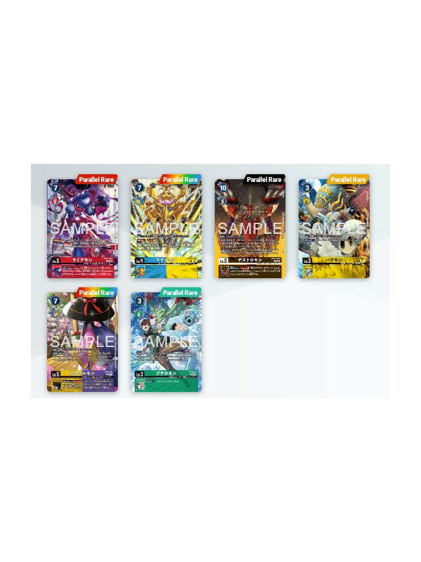 Digimon Card Game World Tamer's Box Version 2 
