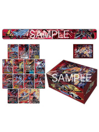 Digimon Japanese Premium Battle Set Version Royal Knights [PB-27]