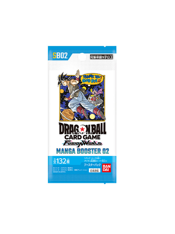 Dragon Ball Japanese Fusion World Manga Booster [SB02]