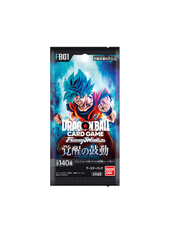 Dragonball Super Card Game Awakened Pulse [FB01] Booster Packs [JAPANESE]