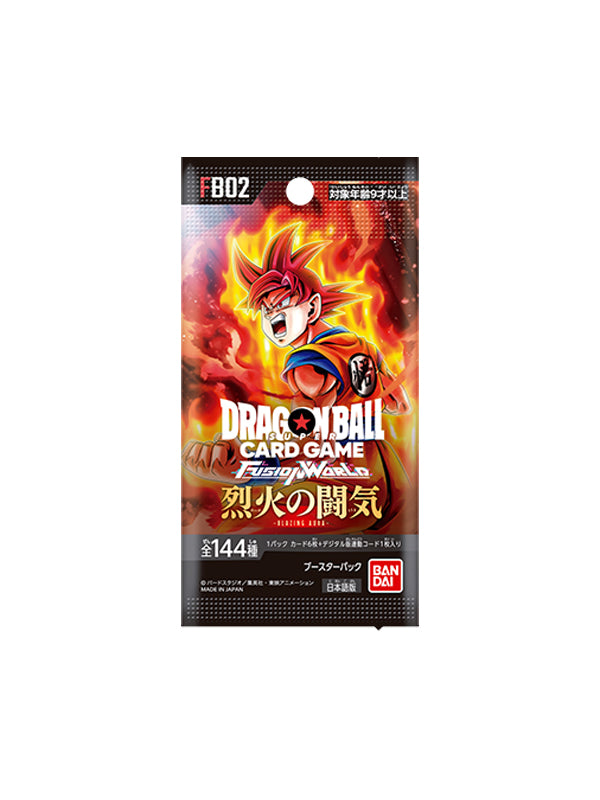 Dragonball Super Card Game Blazing Aura [FB02] Booster Packs [JAPANESE]