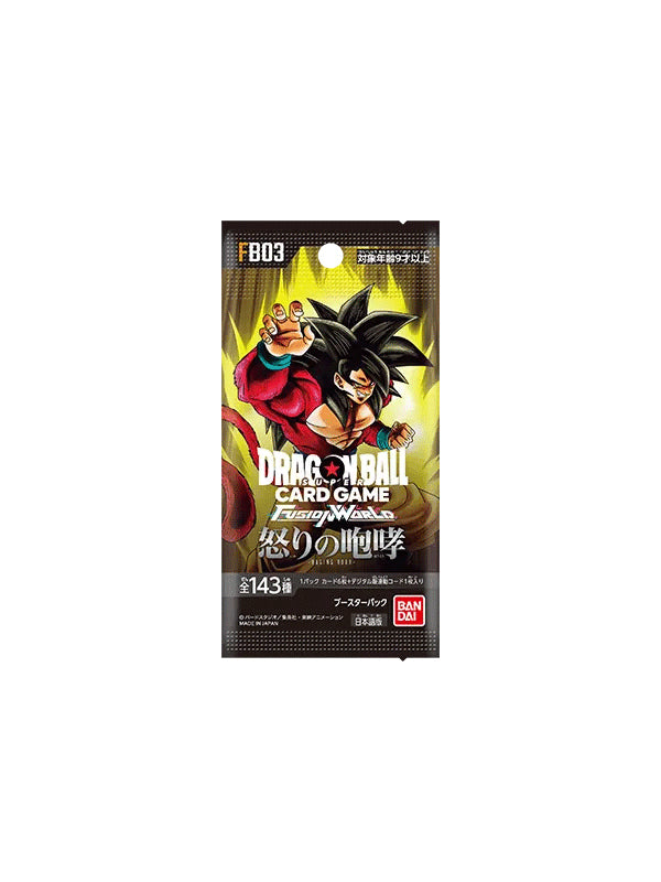 Dragonball Super Card Game Raging Roar [FB03] Booster Packs [JAPANESE]