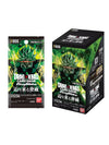 Dragonball Super Card Game Rivals Clash [FB06] Booster Packs [JAPANESE] 2