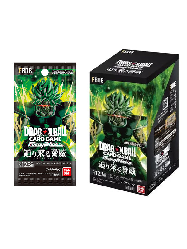 Dragonball Super Card Game Rivals Clash [FB06] Booster Packs [JAPANESE] 2