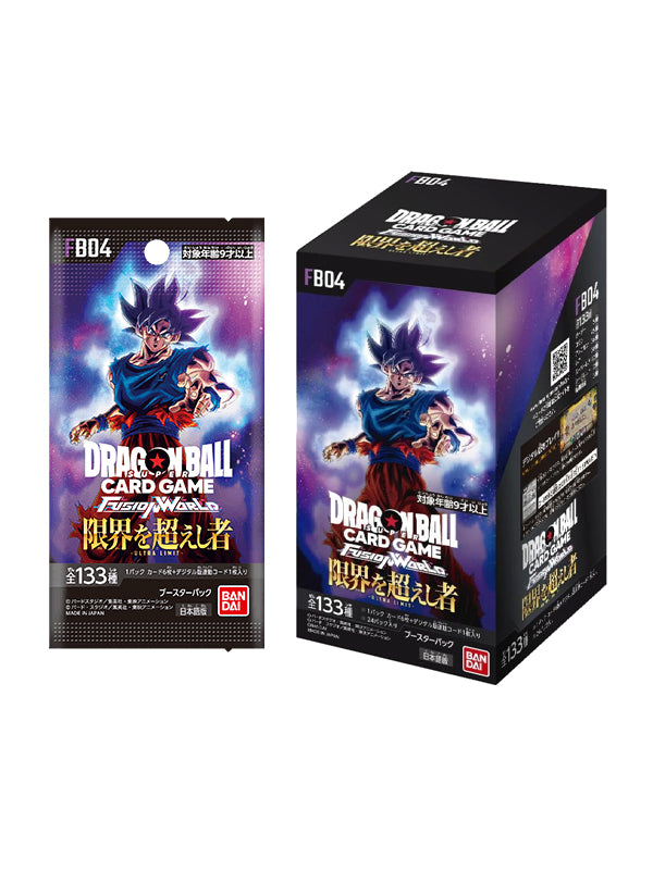 Dragonball Super Card Game Ultra Limit [FB04] Booster Packs [JAPANESE] 2