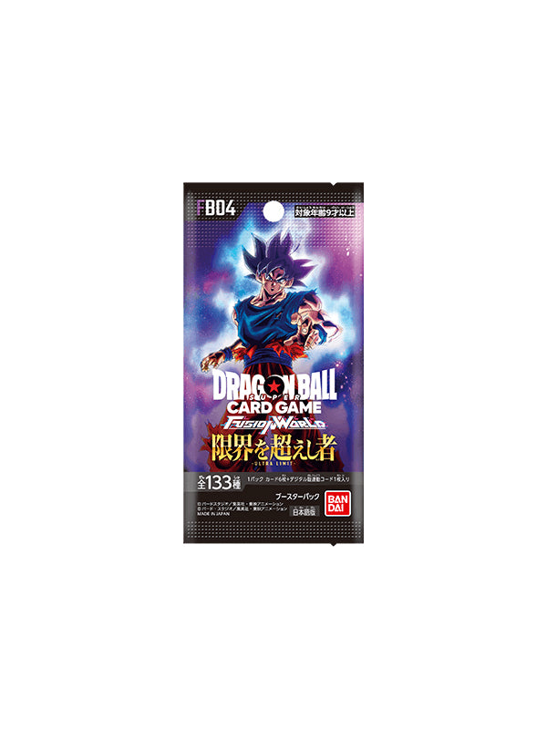 Dragonball Super Card Game Ultra Limit [FB04] Booster Packs [JAPANESE]