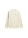 Embroidered "N.E.W"  Pique Long Sleeve T-Shirt & Shorts Set in Beige Color 
