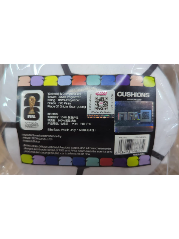 Travelmall Officially Licensed FIFA WorldCup 2026 Multi-functional Comfort Pillow & Eye Mask Set