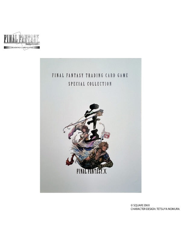 Final Fantasy Card Game Special Collection Final Fantasy X