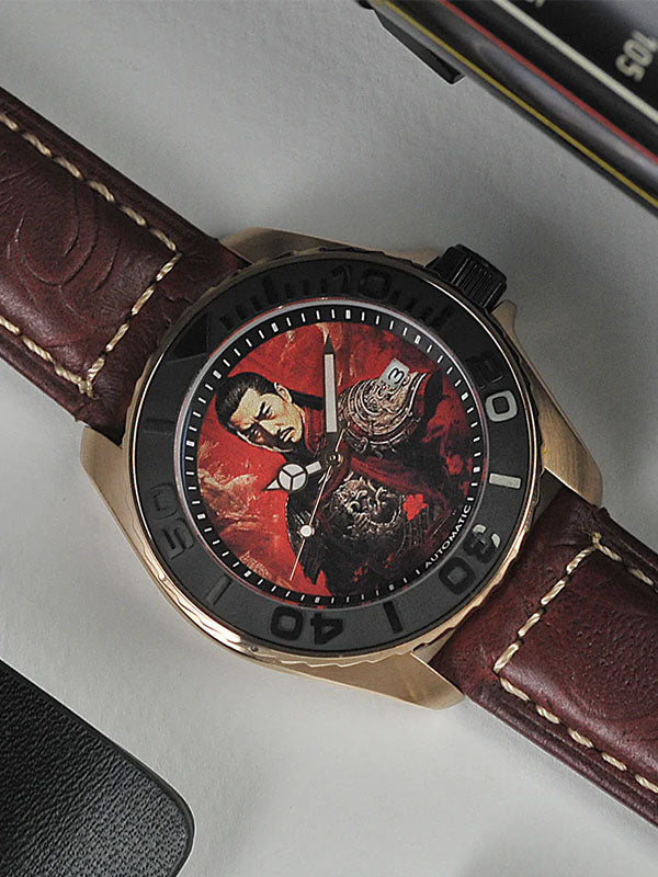 Aries Gold The Imperial San Guo Series G 8040 SAN-REG Watch
