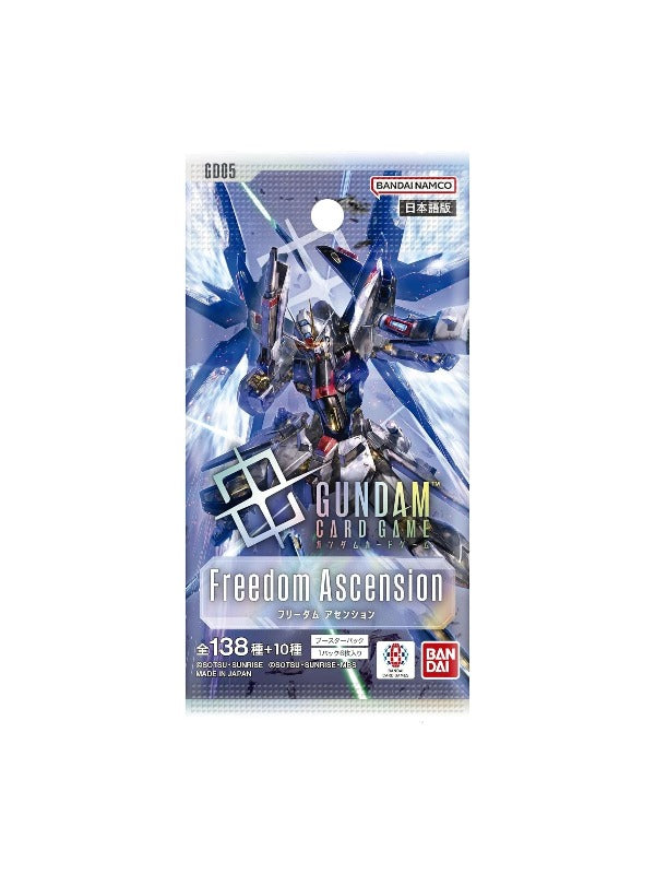 Gundam Card Game Japanese Booster Freedom Ascension [GD05]