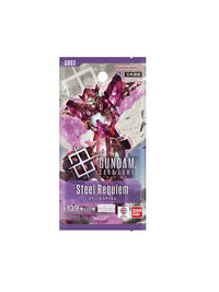 Gundam Card Game Japanese Booster Steel Requiem [GD03]