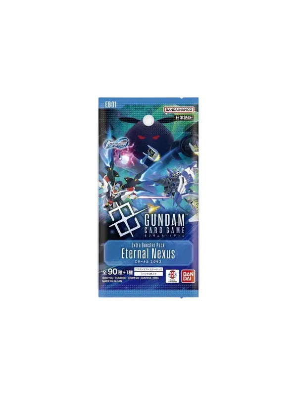 Gundam Card Game Japanese Extra Booster SD GUNDAM G Generation Eternal: Eternal Nexus [EB01]