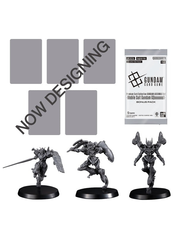 Gundam Card Game Japanese Premium Card Collection Gundam Assemble Set -GQuuuuuuX [PC02A] 2