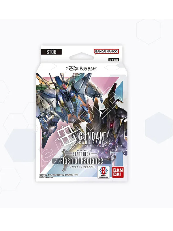 Gundam Card Game Japanese Starter Deck Flash of Radiance [ST08]