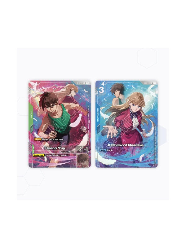 Gundam Card Game Premium Goods Set Mobile Suit Gundam Wing [PB01] 2
