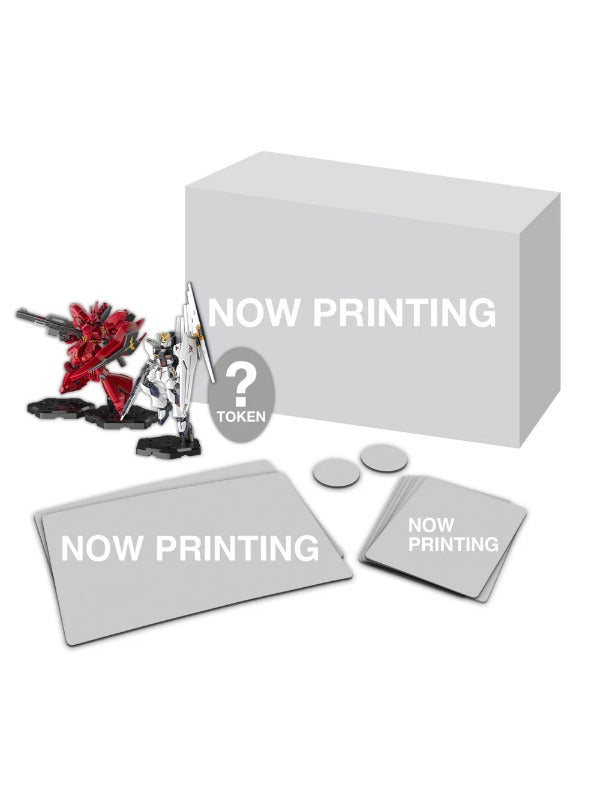 Gundam English Assemble Expansion Pack 08 [EX08]