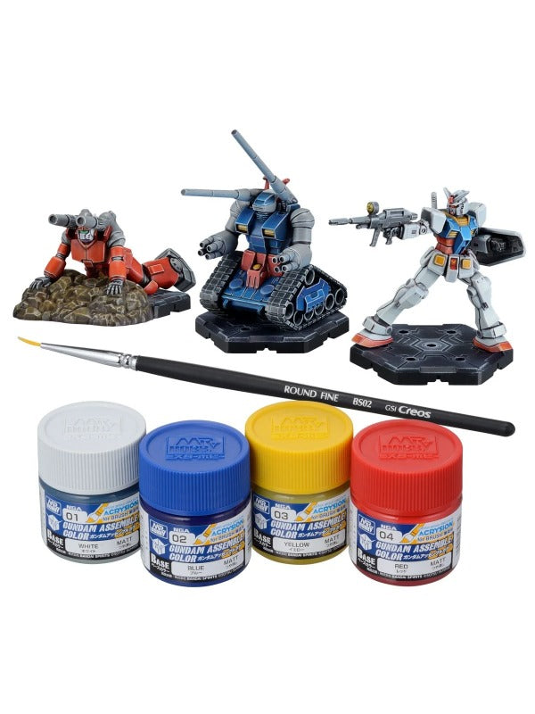 Gundam English Assemble Paint Pack 01 [PA01]