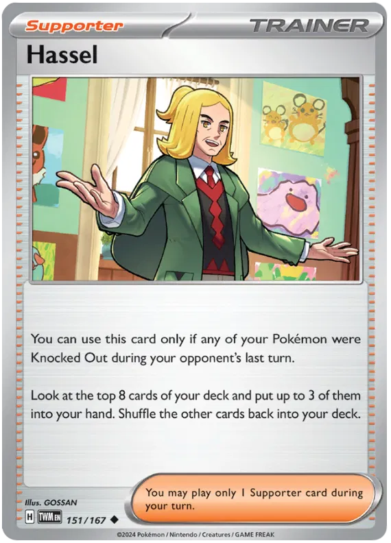 [Collector Troves] Pokemon Scarlet & Violet Twilight Masquerade Trainer Hassel Card