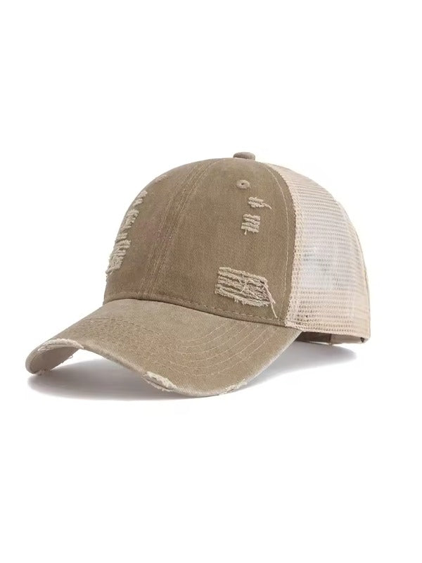 Khaki Distressed Curved Brim Trucker Cap