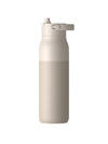 LARQ Bottle PureVis™ 2 in Mojave Dune Color (1L/34oz) 2