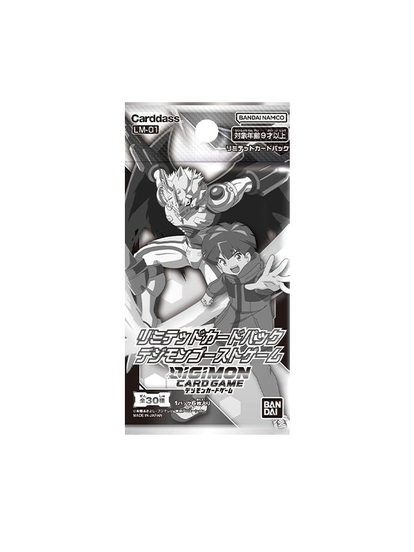 Limited Card Pack Digimon Ghost Game [LM-01] (Box of 10 Boosters Packs) [JAPANESE]