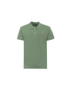 MCS Logo Polo Shirt in Sage Color