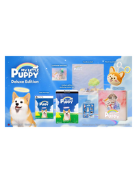 PS5 My Little Puppy (Deluxe Edition)