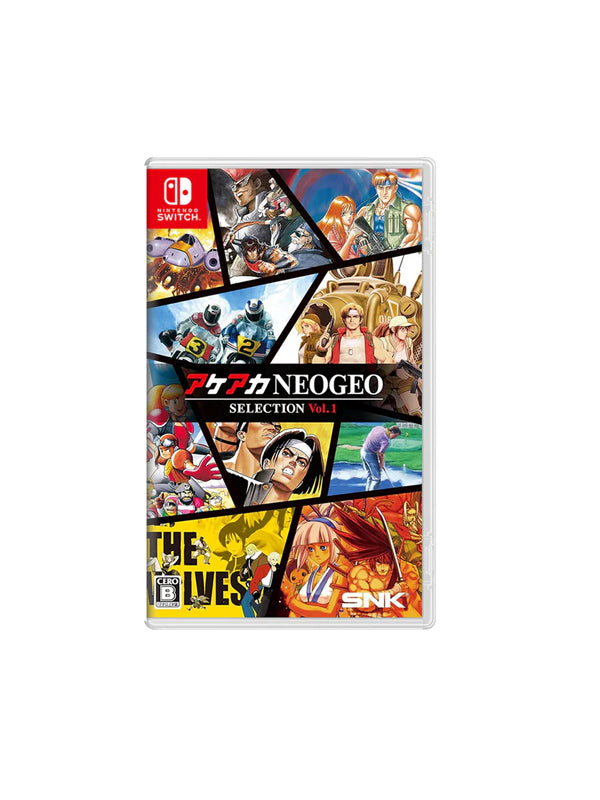 Nintendo Switch ACA Neogeo Selection Volume 1