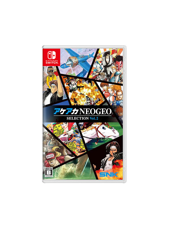 Nintendo Switch ACA Neogeo Selection Volume 2