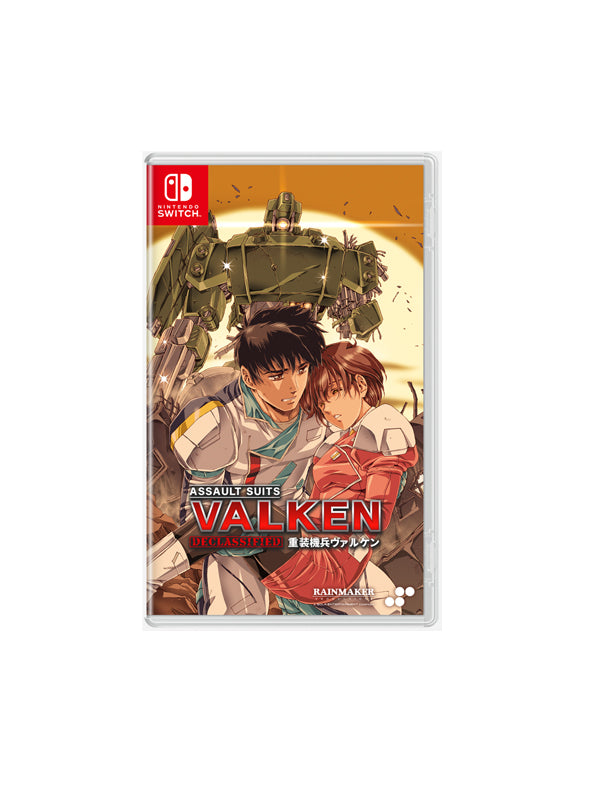 Nintendo Switch Assault Suits Valken Declassified Standard Edition