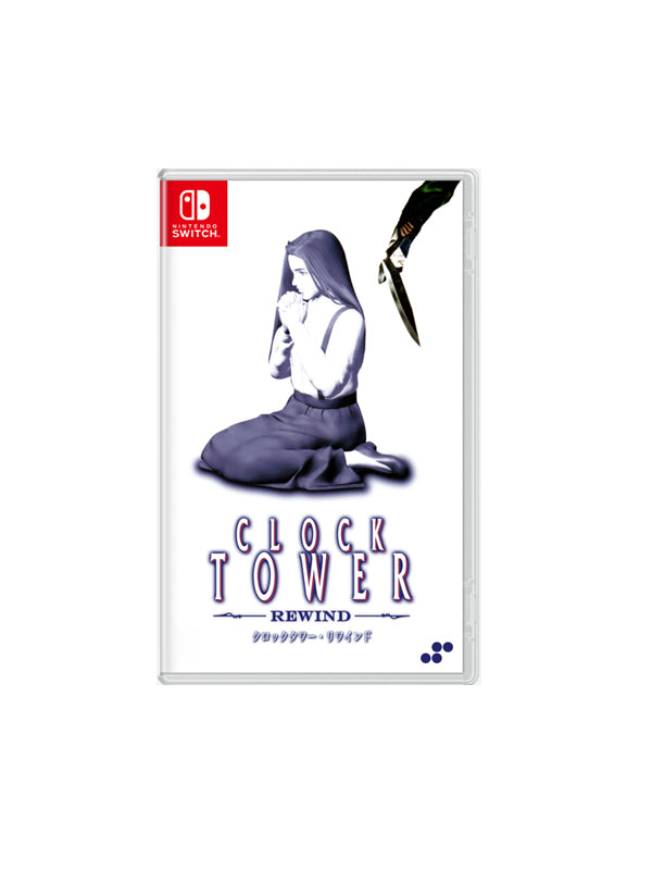 Nintendo Switch Clock Tower Rewind