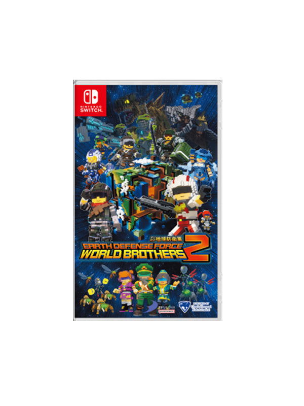 Nintendo Switch Earth Defense Force: World Brothers 2