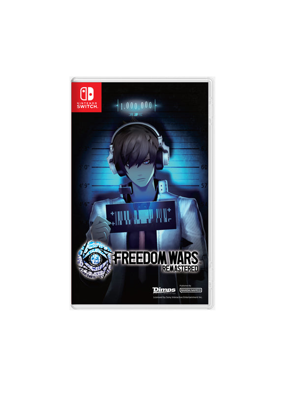 Nintendo Switch Freedom Wars Remastered