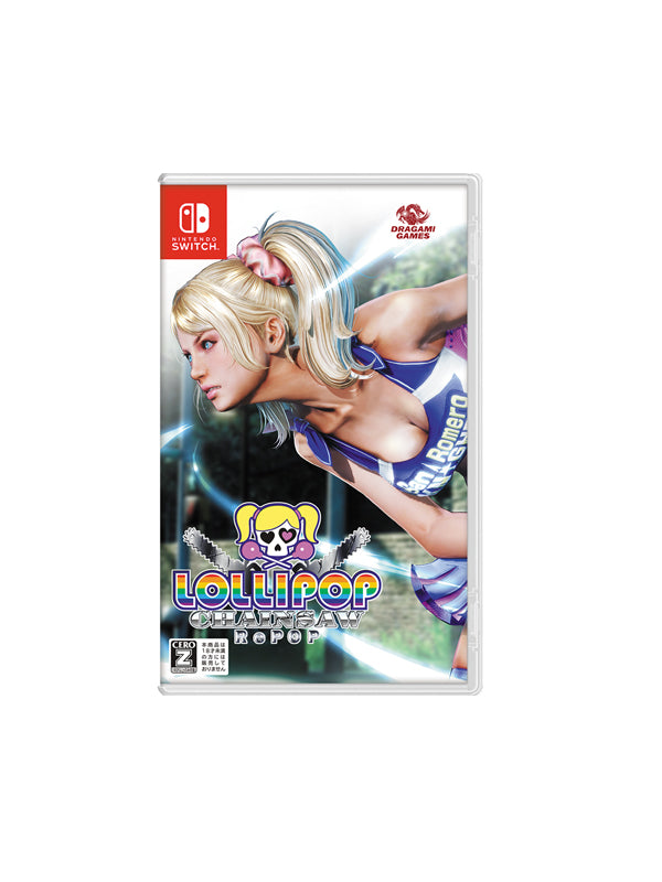 Nintendo Switch Lollipop Chainsaw: RePOP