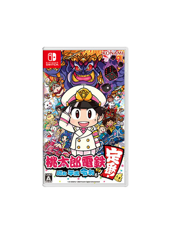 Nintendo Switch Momotaro Dentetsu Showa, Heisei, Reiwa mo Teiban ASIA Edition