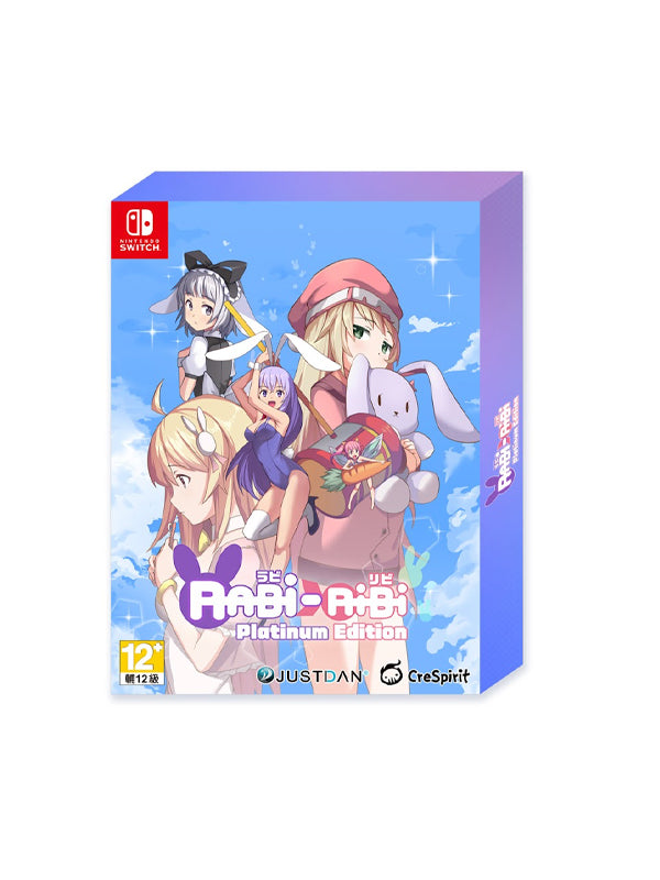 Nintendo Switch Rabi-Ribi Platinum Edition