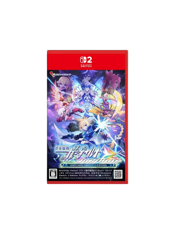 Nintendo Switch 2 Azure Striker Gunvolt Trilogy Enhanced (Standard Edition)