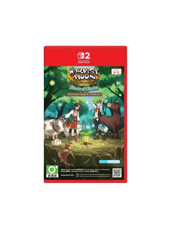 Nintendo Switch 2 Harvest Moon: Echoes of Teradea