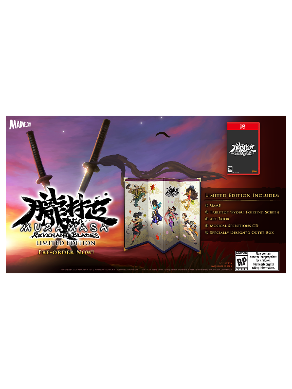 Nintendo Switch 2 Muramasa: Revenant Blades (Limited Edition)