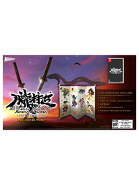 Nintendo Switch Muramasa: Revenant Blades (Limited Edition)