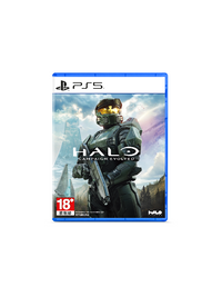 PS5 Halo: Campaign Evolved