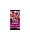 One Piece Card Game Japanese Booster Pack A Fist of Divine Speed [OP-11]
