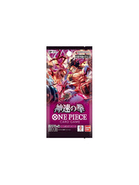 One Piece Card Game Japanese Booster Pack A Fist of Divine Speed [OP-11]
